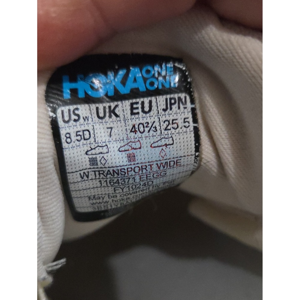 Hoka One One Transport 8.5 D Wide Gorpcore Hiking Outdoor Cream Support  Cushion - Picture 6 of 7